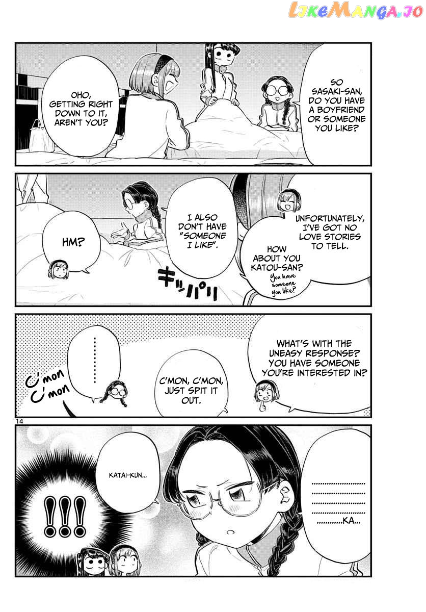 Komi Can